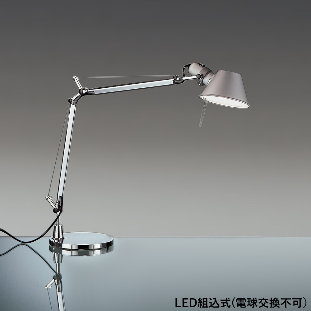 トロメオ ミニ テーブルランプ / シルバー LED