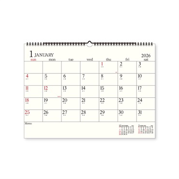 カレンダー 2026 A3 壁掛タイプ / シンプル