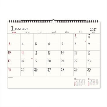 カレンダー 2027 A3 壁掛タイプ / シンプル