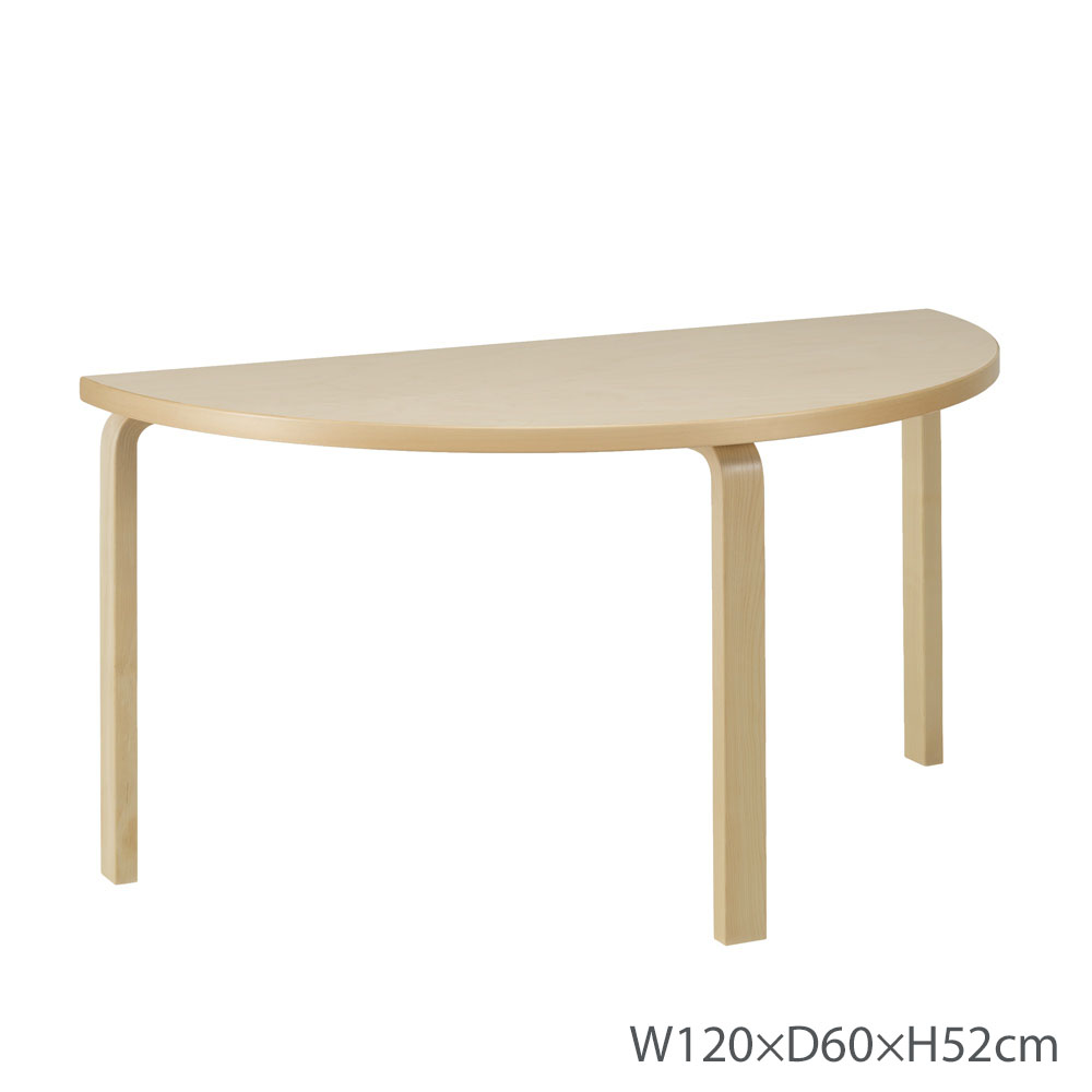 テーブル 95 アアルトテーブル ローテーブル / バーチ W120×D60×H52cm