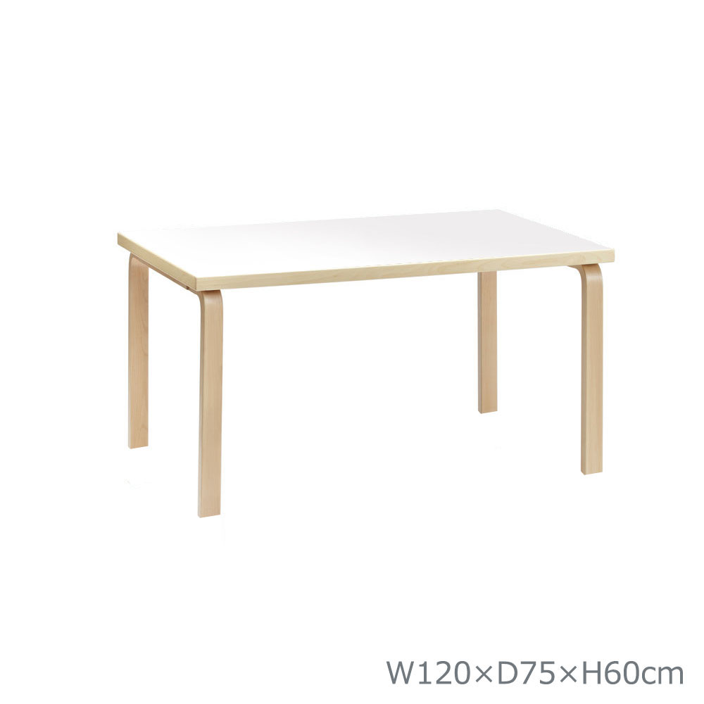 テーブル 81B 子ども用 W120×D75×H60cm / ホワイトラミネート