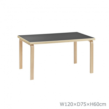 テーブル 81B 子ども用 W120×D75×H60cm / ブラックリノリウム