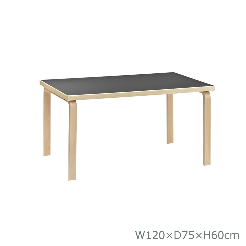 テーブル 81B 子ども用 W120×D75×H60cm / ブラックリノリウム