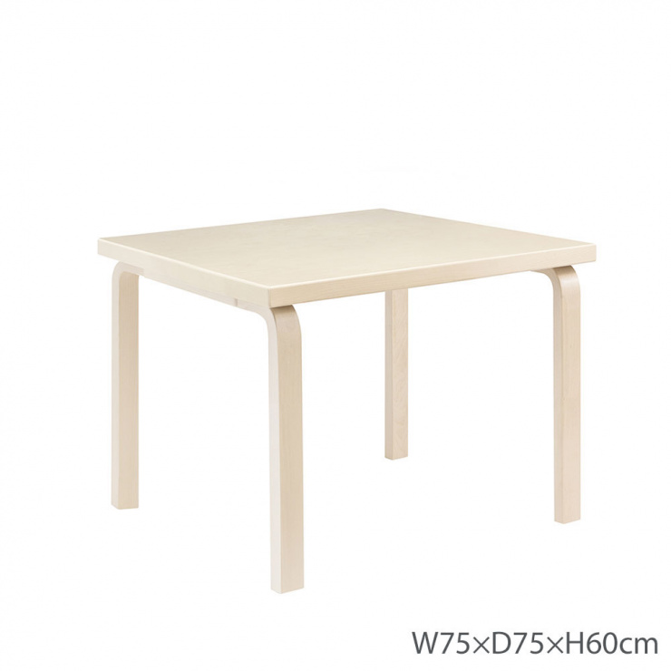 テーブル 81C 子ども用 W75×D75×H60cm / バーチ
