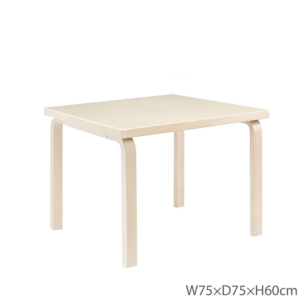 テーブル 81C 子ども用 W75×D75×H60cm / バーチ