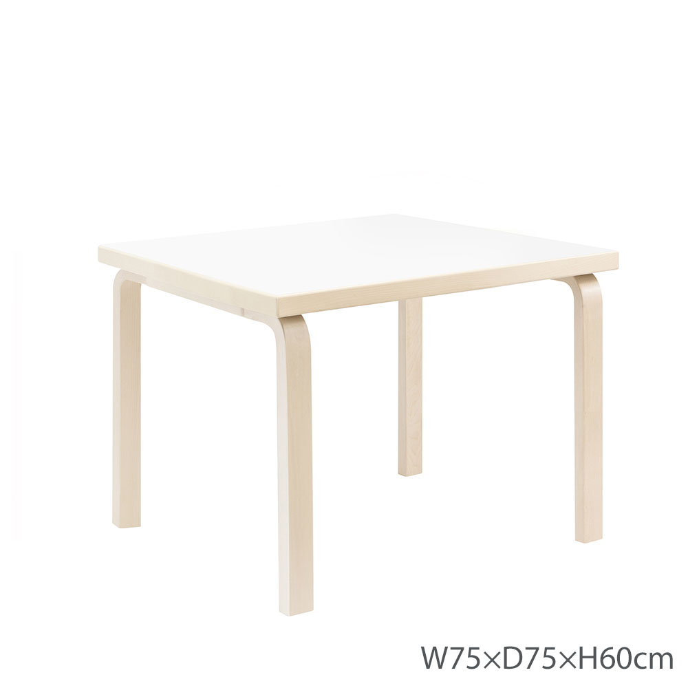 テーブル 81C 子ども用 W75×D75×H60cm / ホワイトラミネート