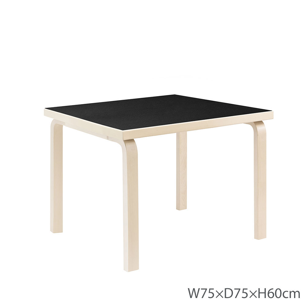 テーブル 81C 子ども用 W75×D75×H60cm / ブラックリノリウム
