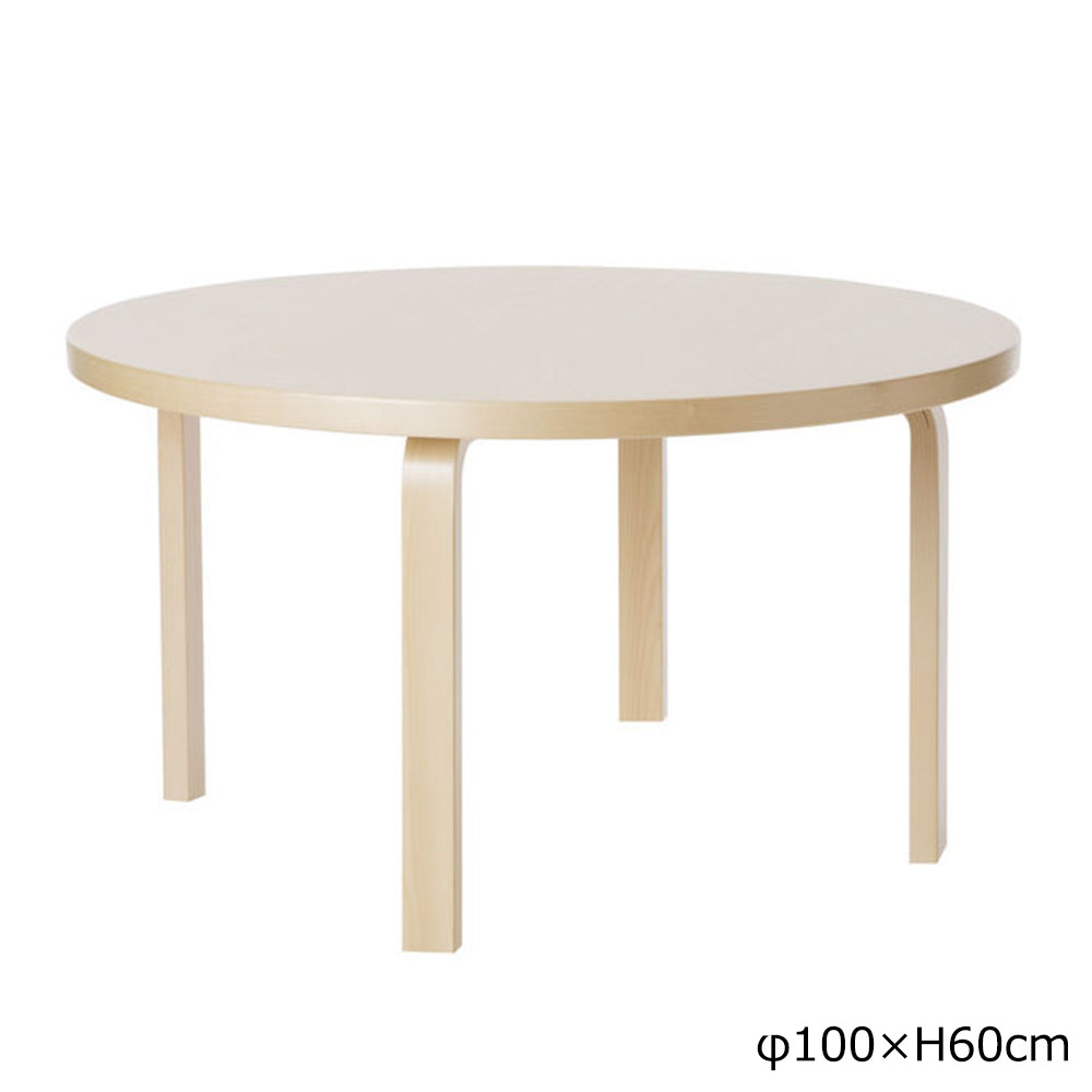 90Aテーブル 子ども用 φ100×H60cm / バーチ