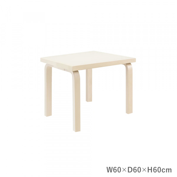 80Cテーブル 子ども用 W60×D60×H60cm / バーチ