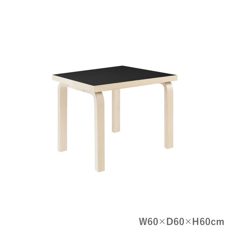 80Cテーブル 子ども用 W60×D60×H60cm / ブラックリノリウム