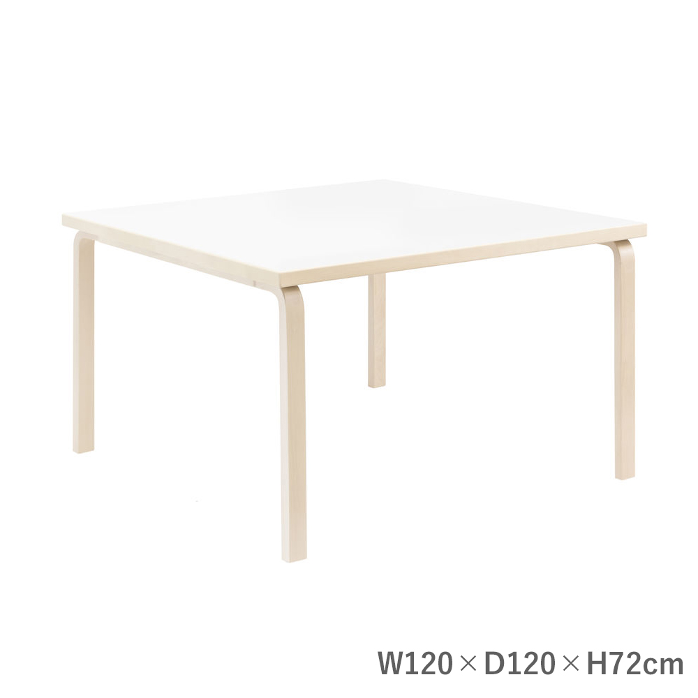 テーブル 84 W120×D120cm / ホワイトラミネート