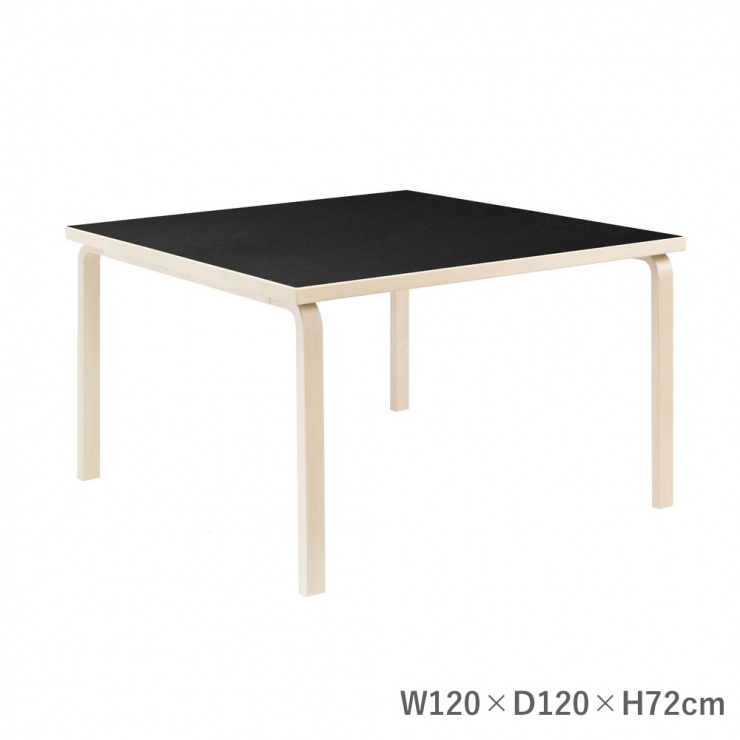 テーブル 84 W120×D120cm / ブラックリノリウム