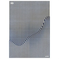 artek アルテック　アアルト　90周年 ポスター Artek 90周年 アニバーサリーポスターArtek（アルテック） | センプレ