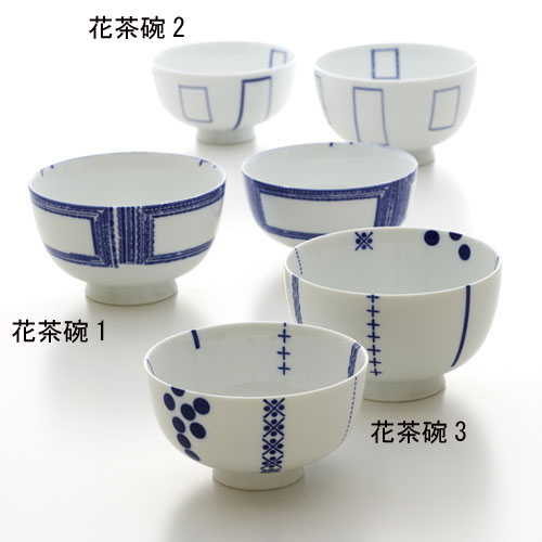 花茶碗 小(花茶碗1カガミ)
