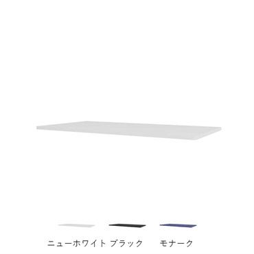 パントンワイヤー ダブルインレイシェルフ VPW12X  / MDF