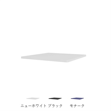 パントンワイヤー シングルトップパネルVPWT1 / MDF