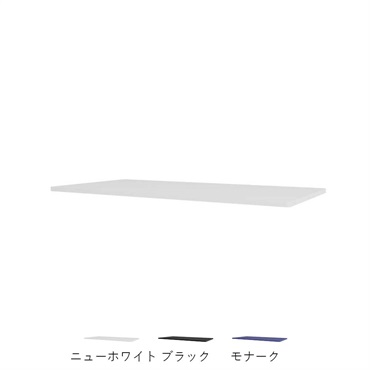 パントンワイヤー ダブルトップパネル VPWT2 / MDF