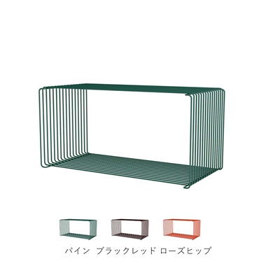 パントンワイヤーシェルフ ダブル 6111T 【海外取寄せ品】
