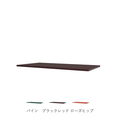 パントンワイヤー ダブルインレイシェルフ VPW12X / MDF【海外取寄せ品】