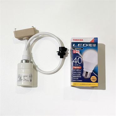 AKARI CD-4 / 40cmコード LED電球仕様 陶器製ソケット 1灯式