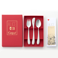 アリス風のお一人様カトラリーセット Alice Set White Gold [アリスセット ホワイト ゴールド] | クチポール