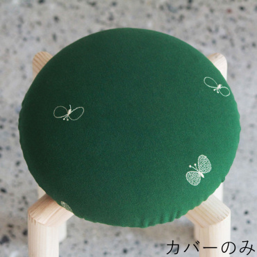 マッシュルームスツール用カバー CHOUCHO / グリーン