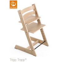 トリップ トラップ/ナチュラル(ナチュラル): 家具・インテリア