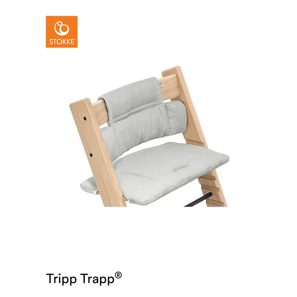 【アウトレット20%OFF】トリップ トラップ クラシック クッション 撥水加工なし / ノルディックグレー