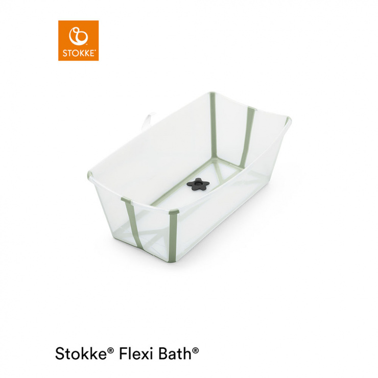 【アウトレット 20%OFF】ストッケ フレキシバス クリアグリーン
