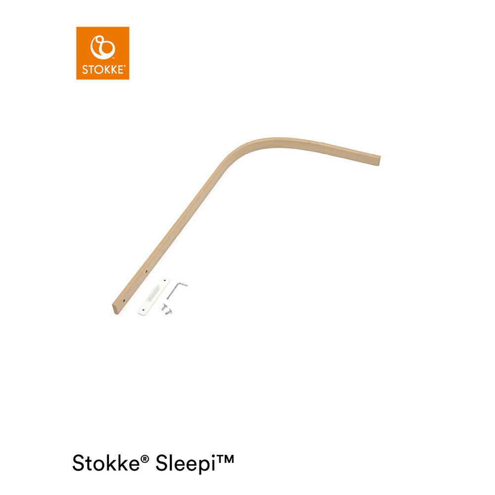 ストッケ スリーピードレープロッド V3 / ナチュラル