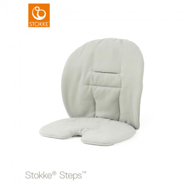 ストッケ ステップス ベビーセット クッション 撥水加工あり / ソフトセージ