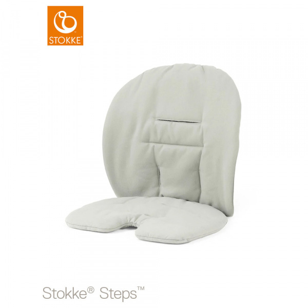 ストッケ ステップス ベビーセット クッション 撥水加工あり / ソフトセージ