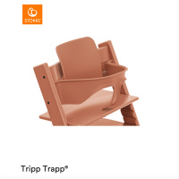 トリップ トラップ ベビーセット2 / テラコッタ | 公式通販 家具