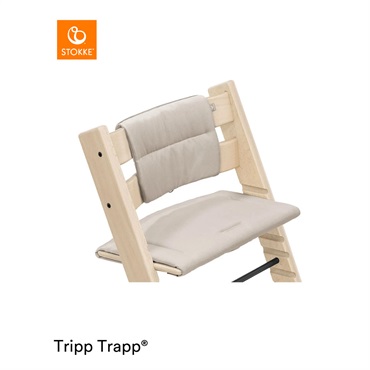 トリップ トラップ クッション 撥水加工あり / ベージュ