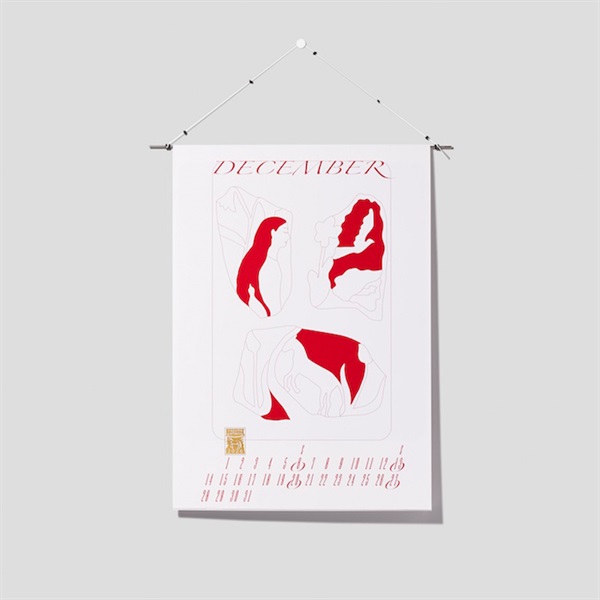 カレンダー 2026 / Cacuma patterns