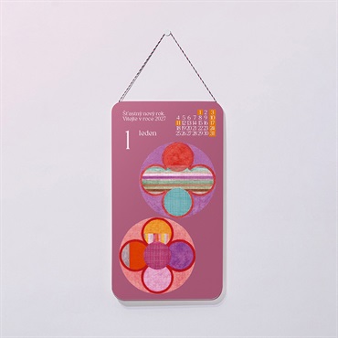 カレンダー 2027 / World travel calendar