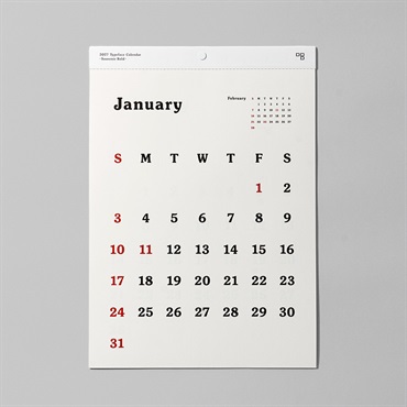 カレンダー 2027 / Typeface calendar 壁掛け / Souvenir Bold