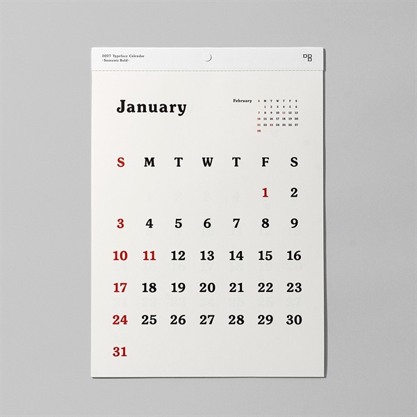 カレンダー 2027 / Typeface calendar 壁掛け / Souvenir Bold