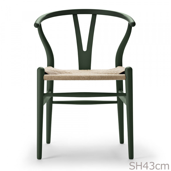 Yチェア CH24 SH43cm SOFT / グリーン 日本サイズ