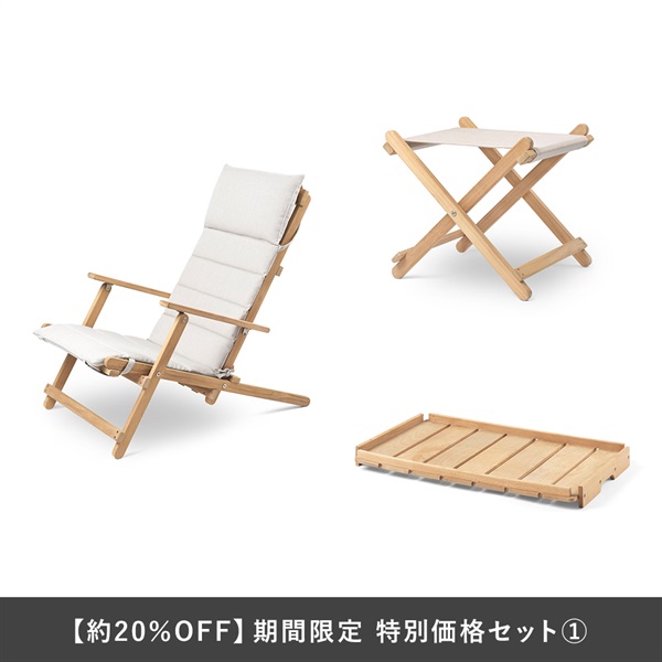 【期間限定】特別価格セット1 / BM5568+BM5768+BM1069