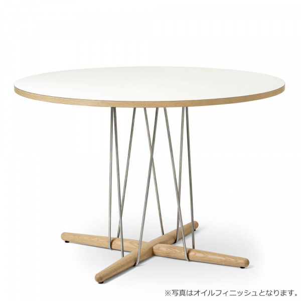 E020 エンブレイステーブル φ110cm / オーク材 ラッカー塗装
