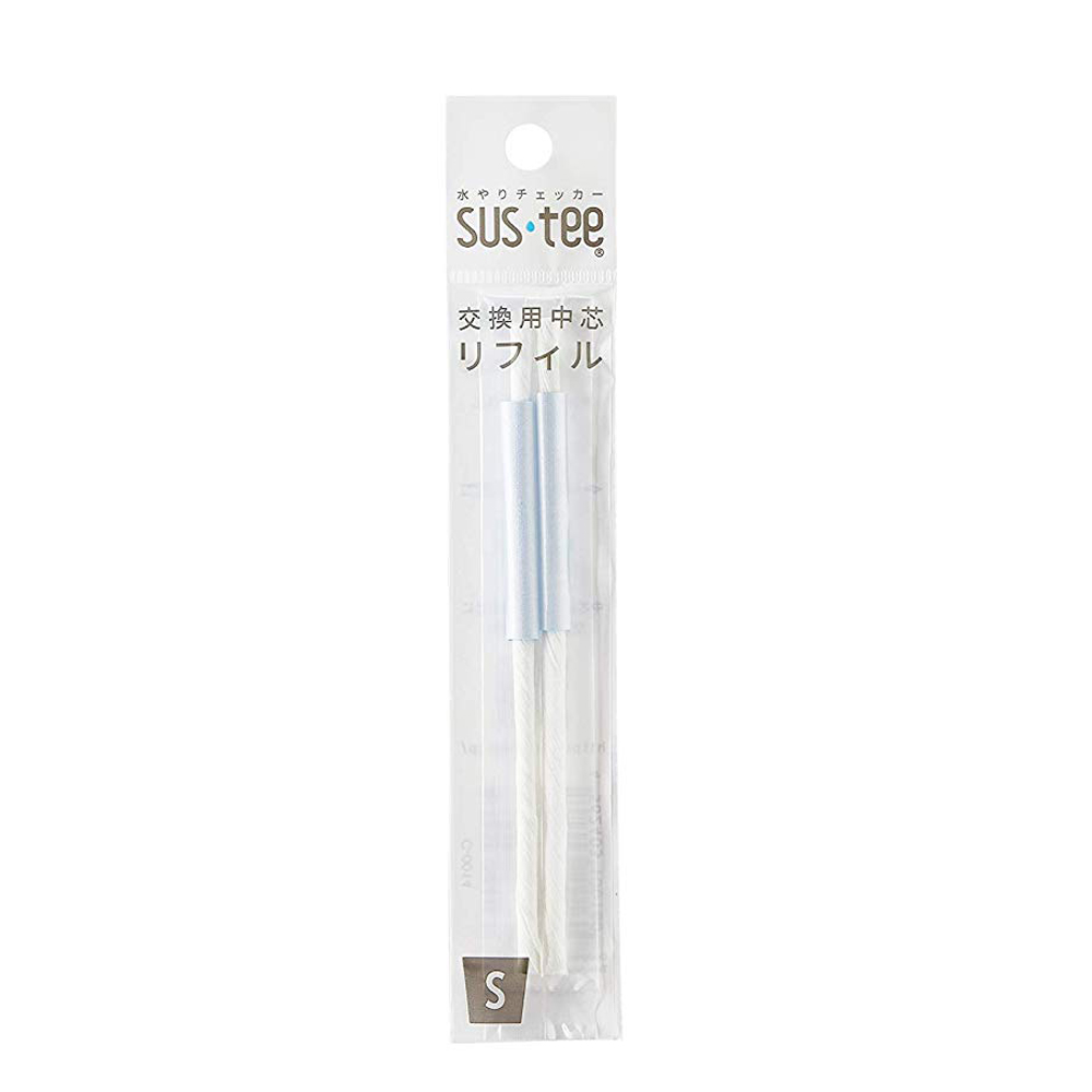 サスティー交換用中芯リフィル S
