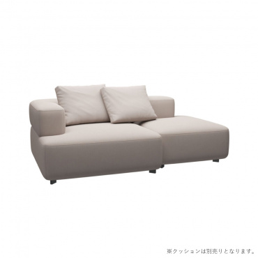アルファベットソファ 2シーター PL210-3 / クリスチャンハウン