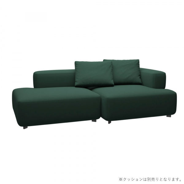 アルファベットソファ 2シーター PL240-5 / クリスチャンハウン
