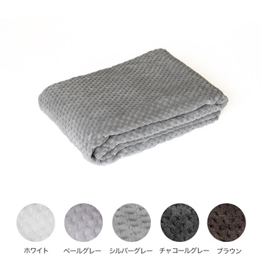 ハーフカットタオル バスタオル