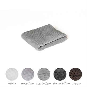 ハーフカットタオル ウォッシュタオル