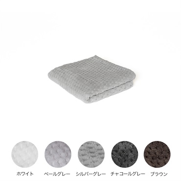 ハーフカットタオル ハンカチタオル