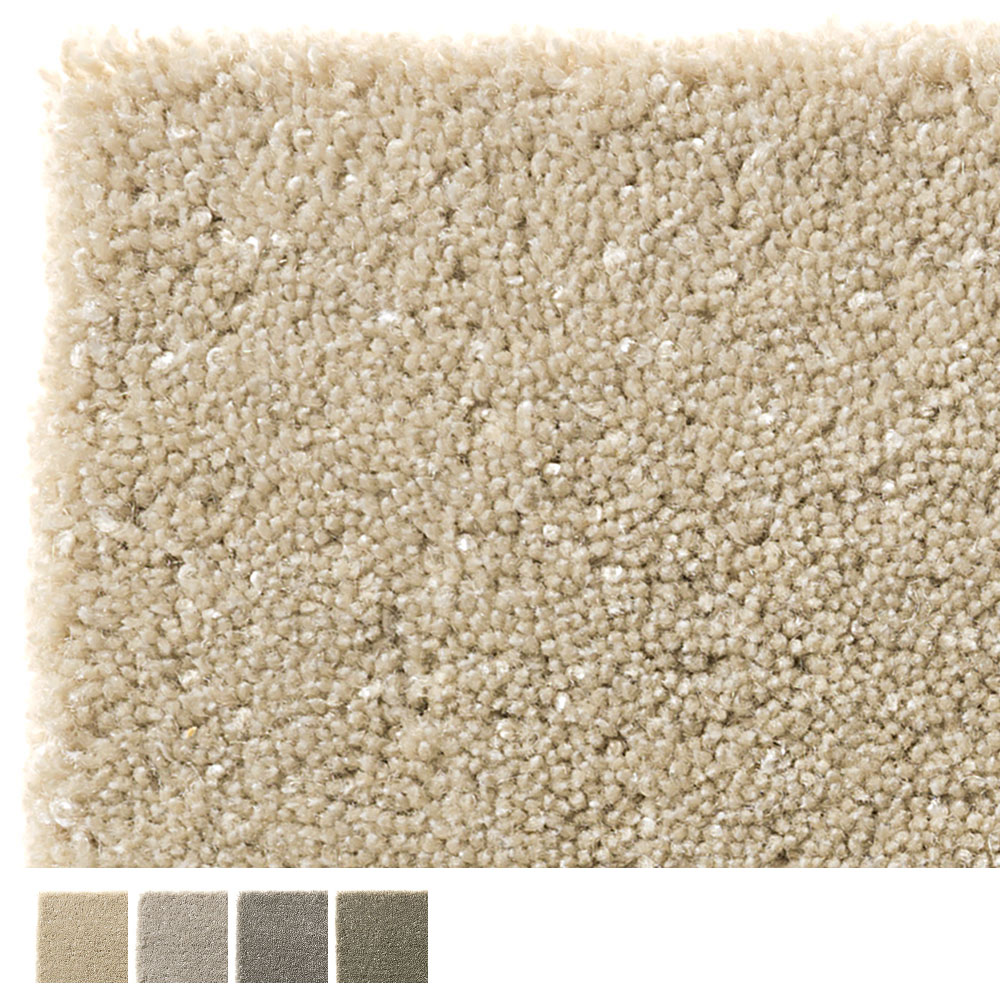 ラグマット スパークル 140×200cm 防炎対応品(ベージュ)