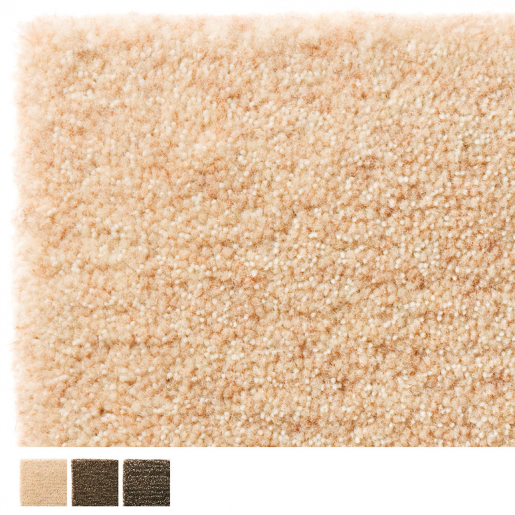 ラグマット ミックス ネイチャー 140×200cm 防炎対応品(ベージュ)