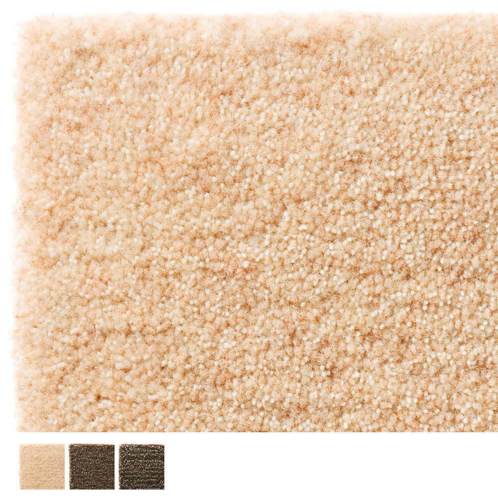 ラグマット ミックス ネイチャー 140×200cm 防炎対応品(ベージュ)
